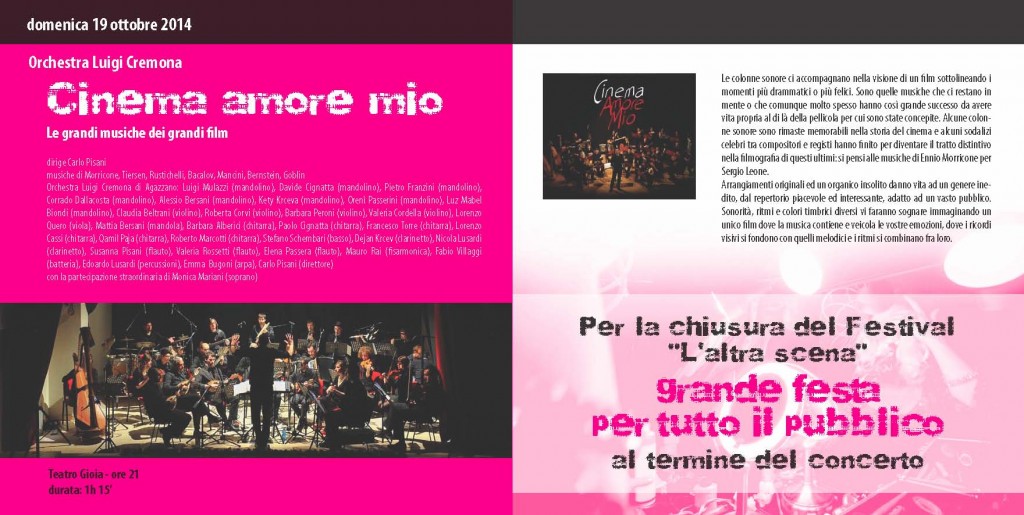 Cinema Amore Mio